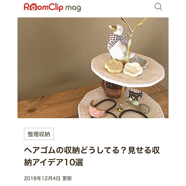 komoriさんの実例写真