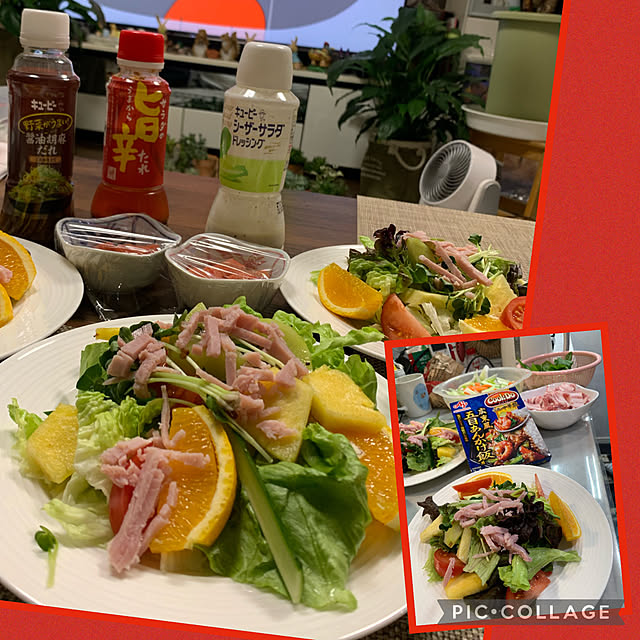 Aqettyさんの部屋