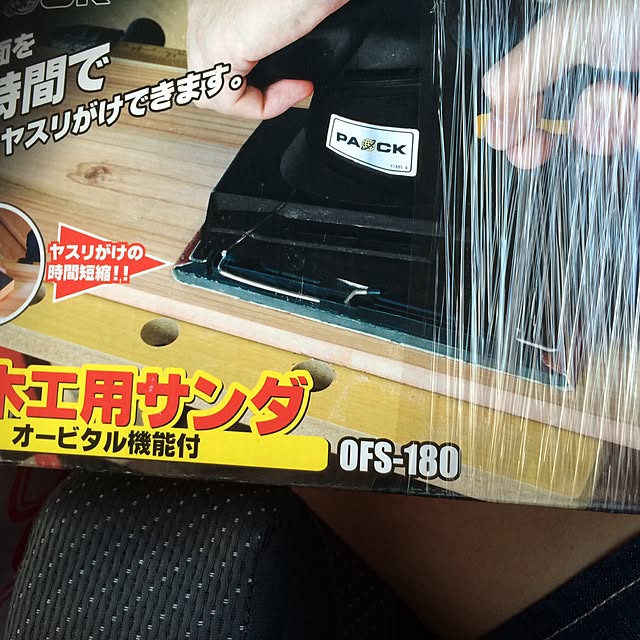 matamさんの実例写真