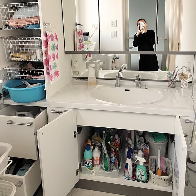 emiさんの部屋