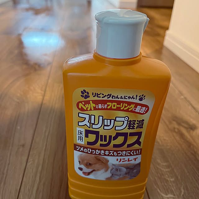 seiさんの部屋