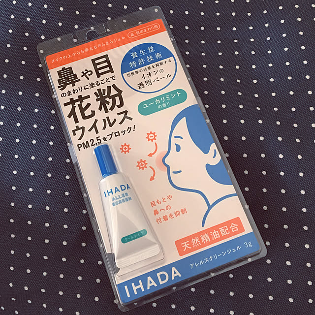 ohanaさんの実例写真