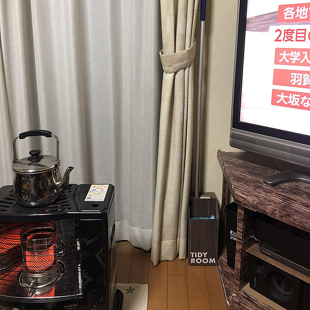 ysmk2117さんの実例写真