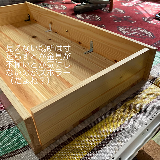 tanboさんの実例写真