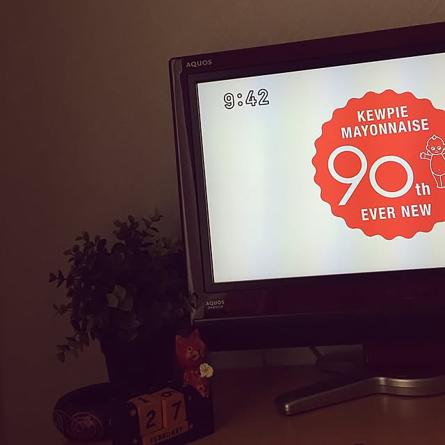 bambiさんの実例写真