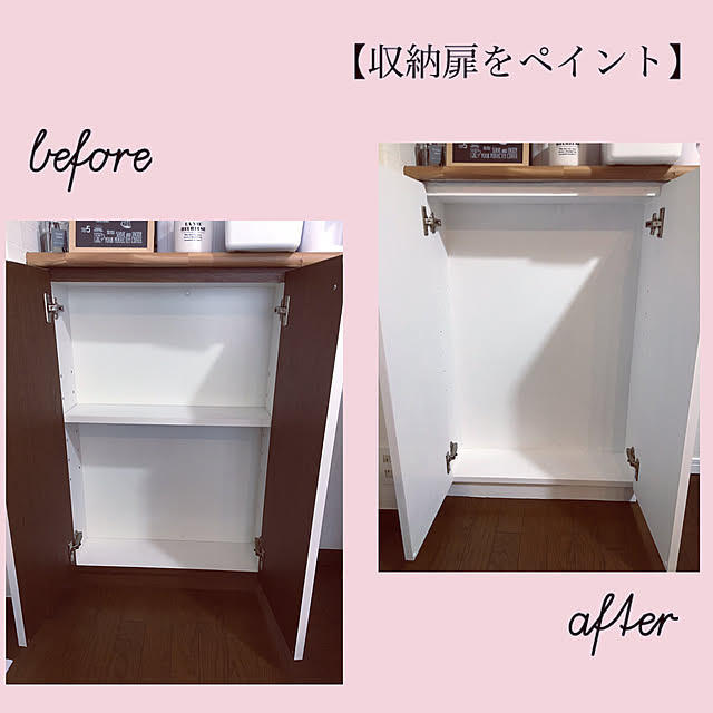 akezouさんの実例写真
