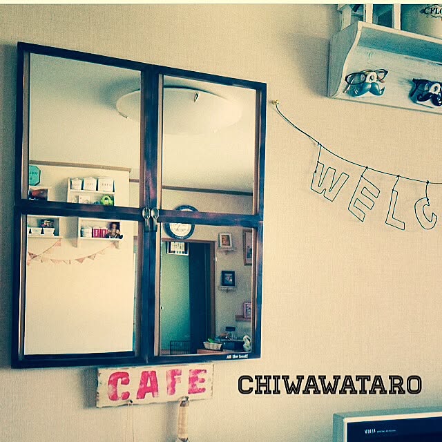 chiwawataroさんの実例写真