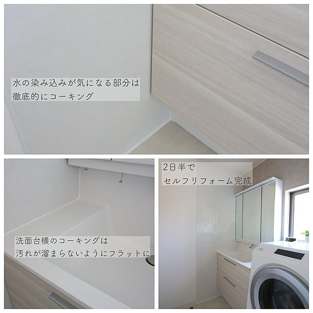 tomoccoさんの部屋