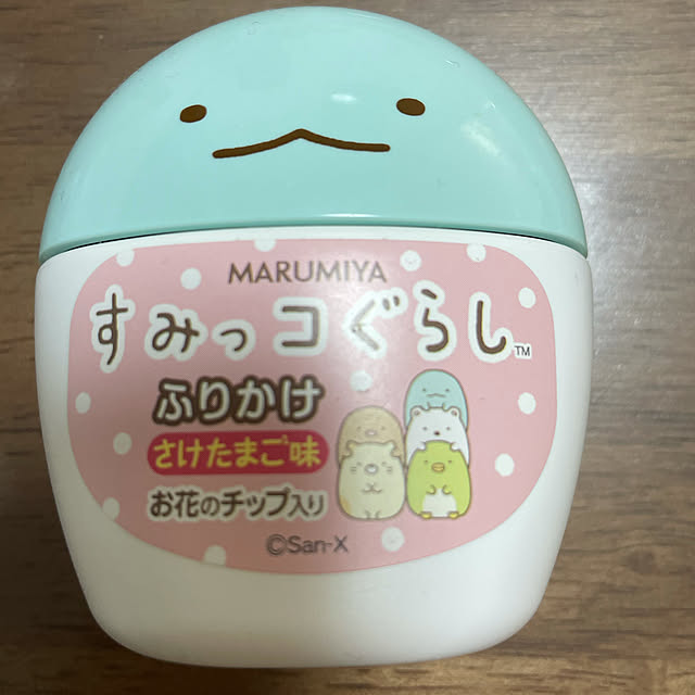 yukayuzuboaさんの実例写真