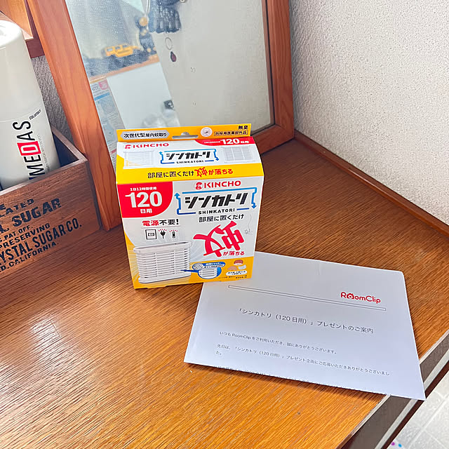 mieeeさんの実例写真