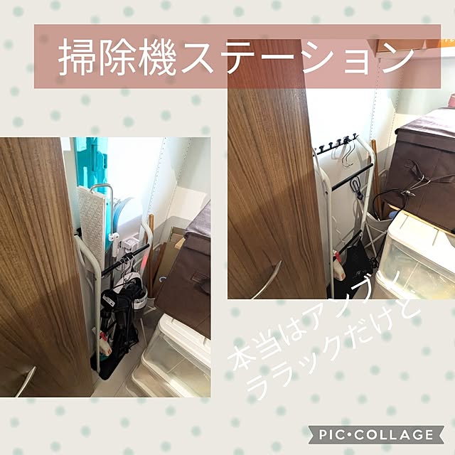 mi-saさんの部屋
