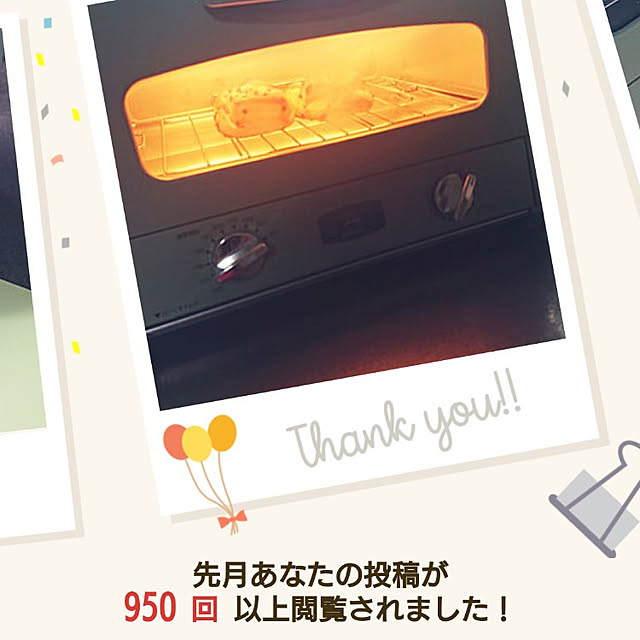 1000spring1015さんの実例写真