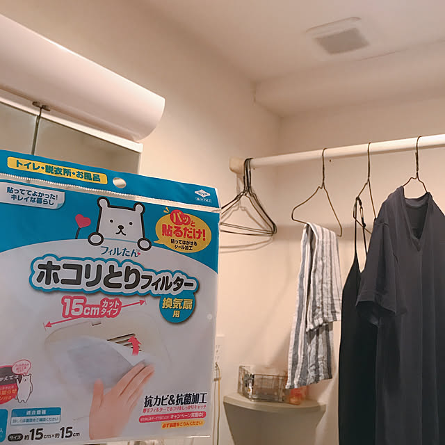 mikiteacupさんの実例写真