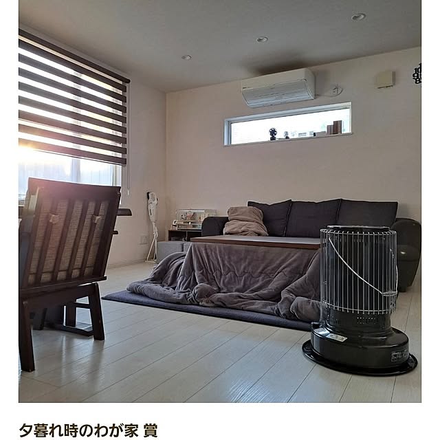 shimahigeさんの実例写真