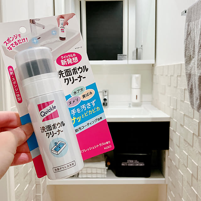 yu-yuukiさんの実例写真