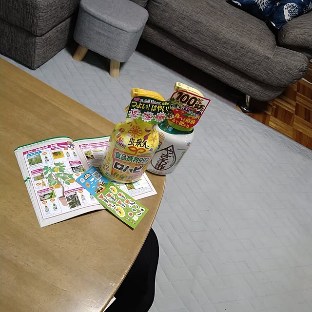 ameamekaasanさんの実例写真