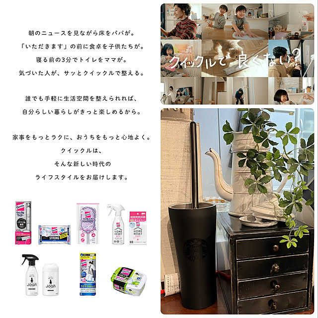 Atelier.mさんの実例写真