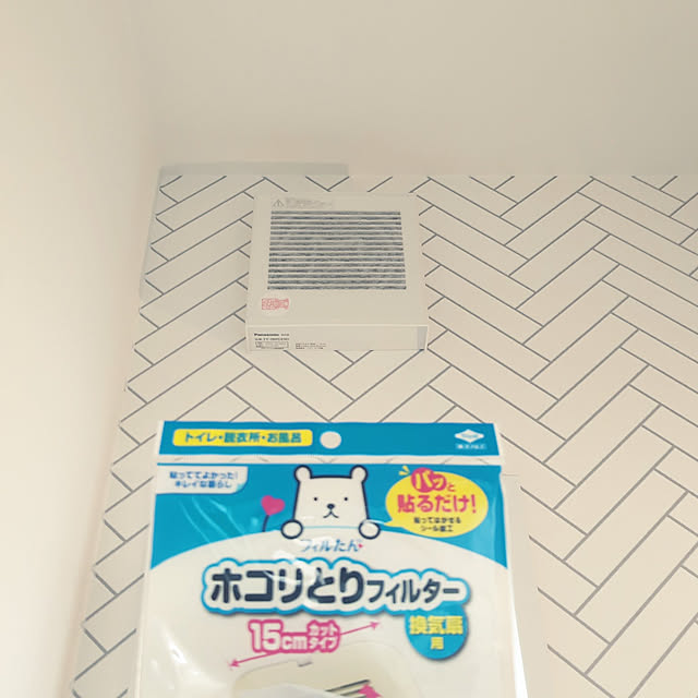 mimiさんの実例写真