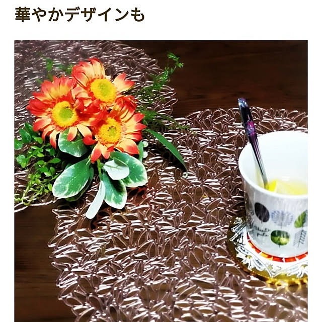 mayumiさんの実例写真