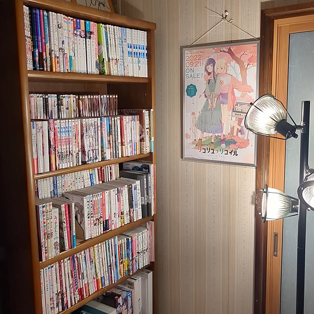 Leo_Lismさんの実例写真