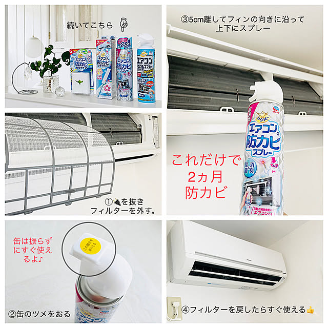 choco-curiさんの実例写真