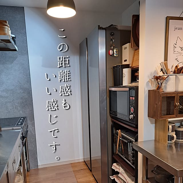 kankanmom_horn_5catsさんの部屋