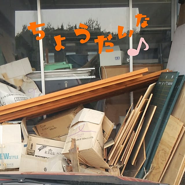 abiさんの実例写真