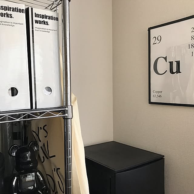 aluminiumさんの実例写真