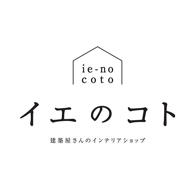 ie_nocotoさんの実例写真