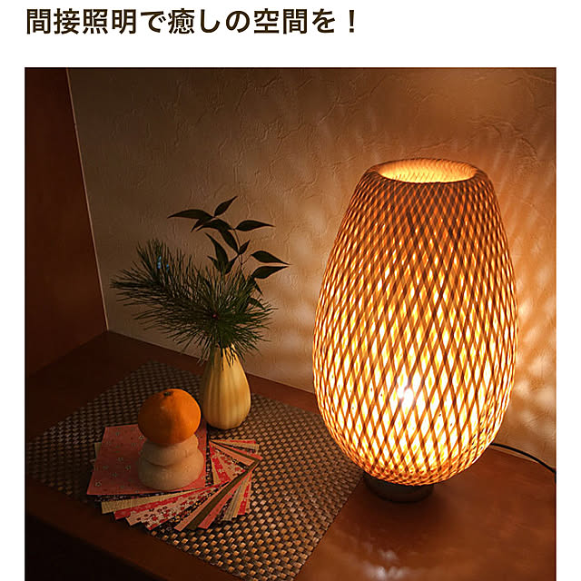shirkさんの実例写真