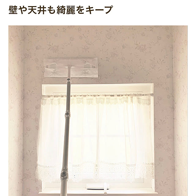choco-curiさんの実例写真