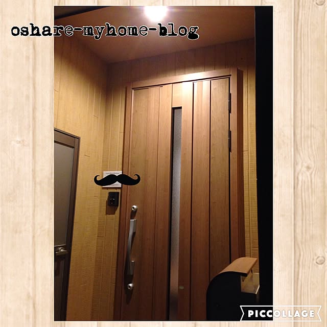 yama_no.ouchiさんの実例写真