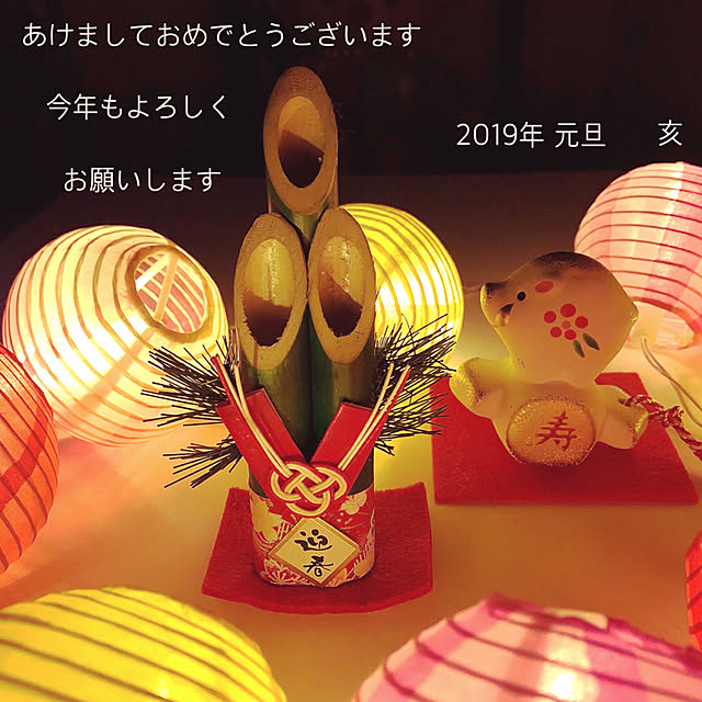 koyuriさんの実例写真
