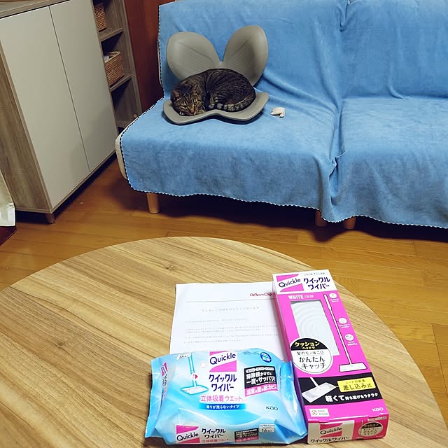 nachiさんの実例写真