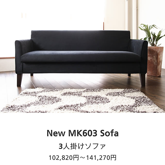 kinakoさんの実例写真