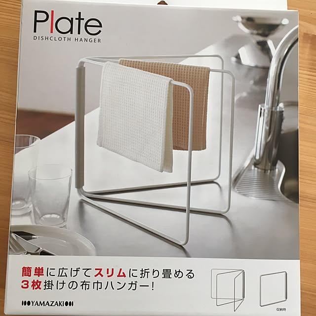 chaccoさんの実例写真