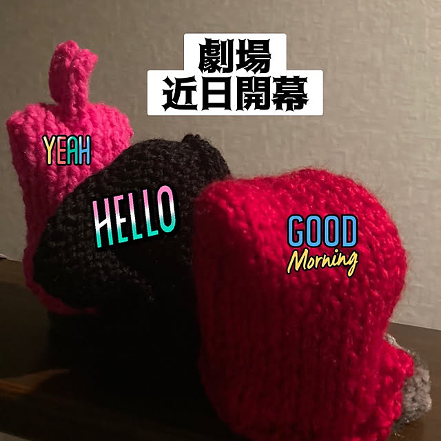 manduonmaさんの実例写真