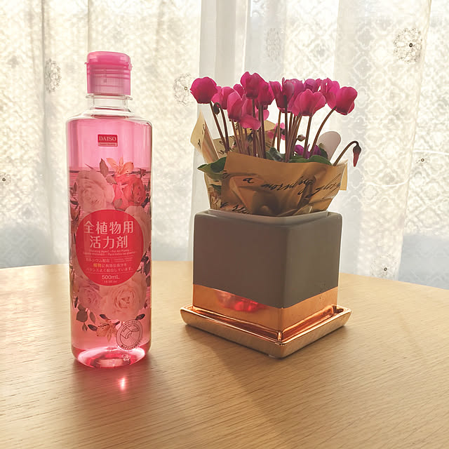 Minteaさんの実例写真