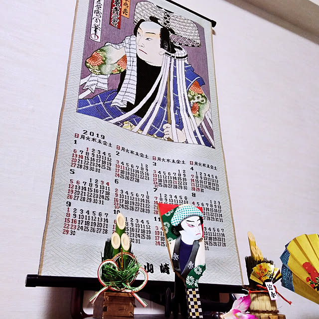 kazunokoさんの実例写真