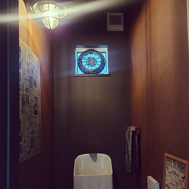 eric100さんの部屋