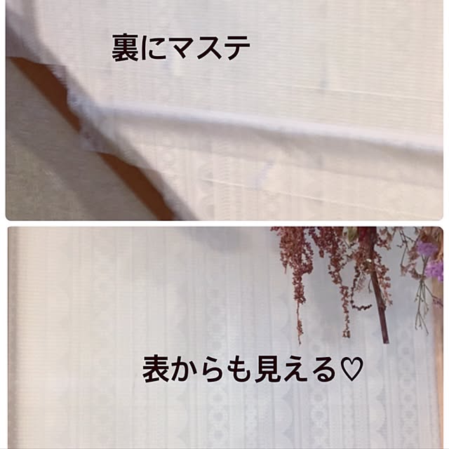 usagi223さんの実例写真