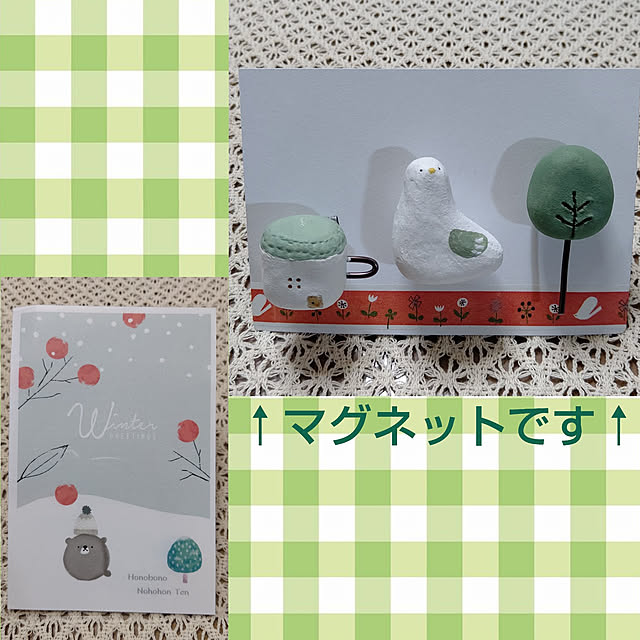 yumirinさんの実例写真
