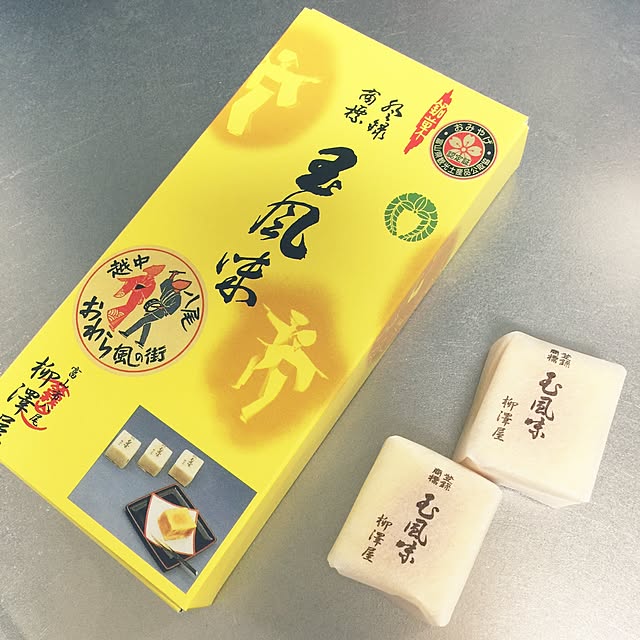 me_sweetさんの実例写真
