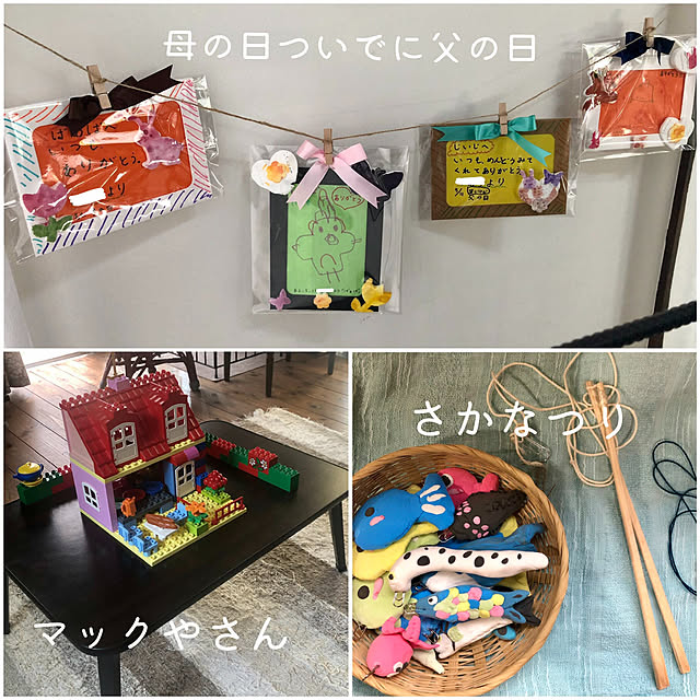mutsuさんの実例写真