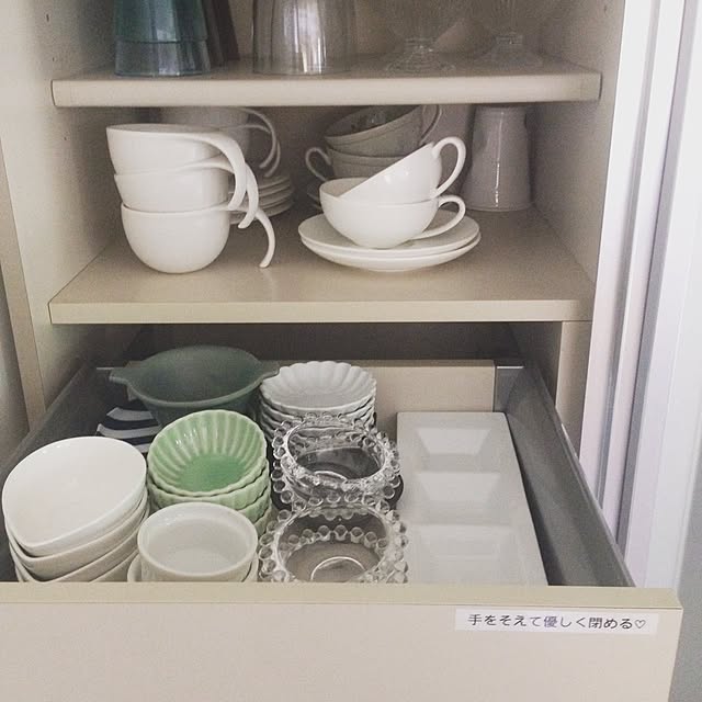 Mayu821さんの実例写真