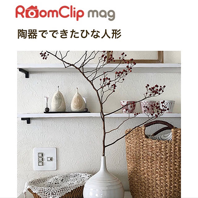 Yuukopeeeさんの実例写真