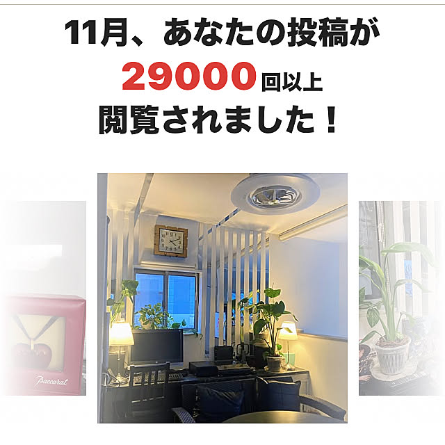 MOMOMAMAさんの実例写真