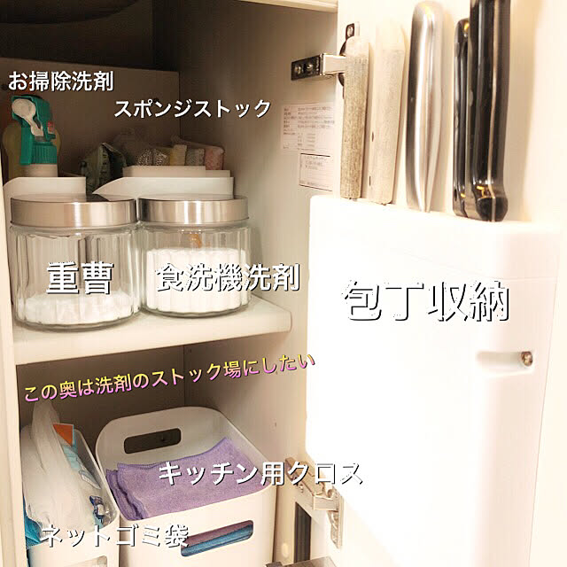mapleさんの実例写真