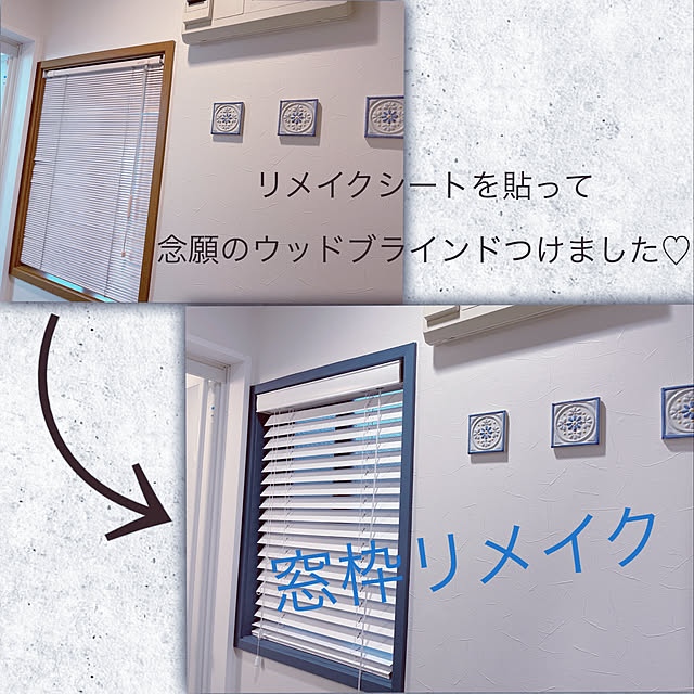 m.i.b.x3001さんの実例写真