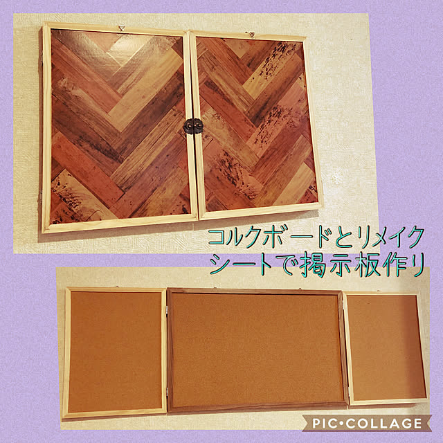 mogumechanさんの実例写真